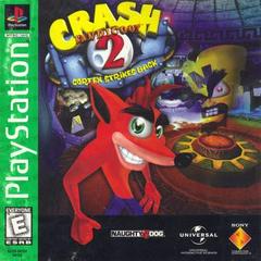 Crash Bandicoot 2 Cortex Strikes Back Disc Only