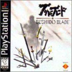 Bushido Blade Disc Only