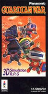 Guardian War still in seal but opened CIB