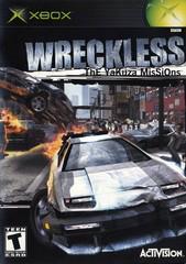 wreckless the yakuza missions CIB