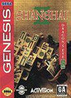 Shanghai 2 Dragons Eye
