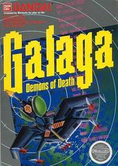 galaga C
