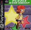 Puzzle Star Sweep Cib