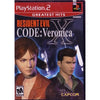 resident evil code veronica X NEW SEALED GH
