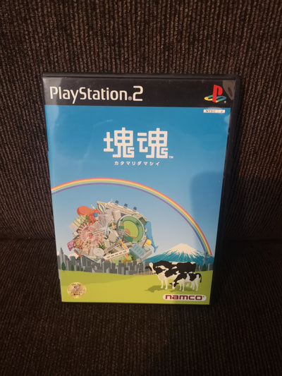 katamari damacy CIB Japanese