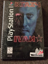 Krazy Ivan Disc Only