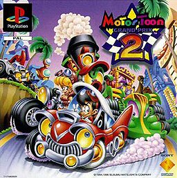 Motor Toon Grand Prix 2 Cib Japanese