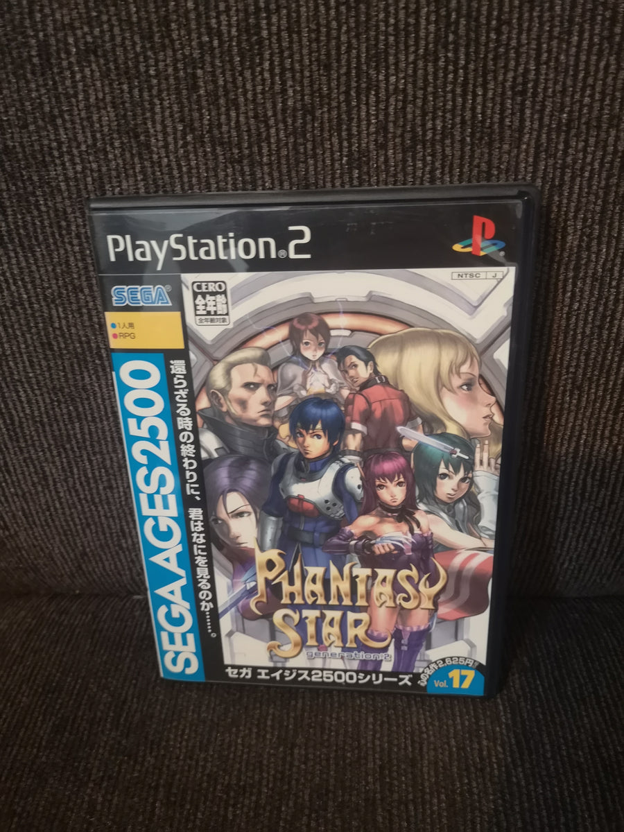 phantasy star generation 2 Japanese CIB
