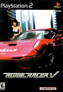 ridge racer 5 CIB Japanese