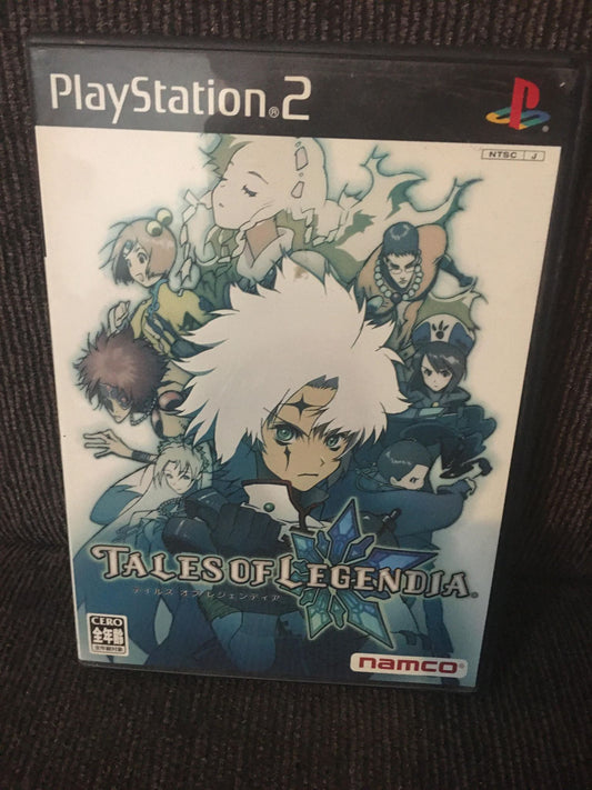 tales of legendia CIB Japanese