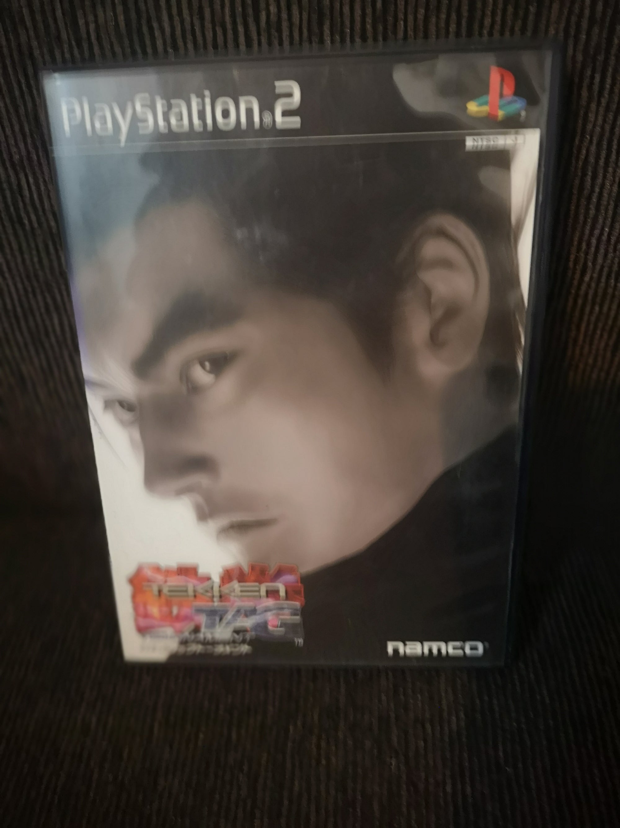 tekken tag tournament CIB Japanese