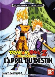 dragonball z l'appel du destin C mega drive
