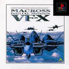 Macross Digital Mission Vf-X Cib Japanese