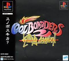 Coolboarders 2 Killing Sessions Cib J