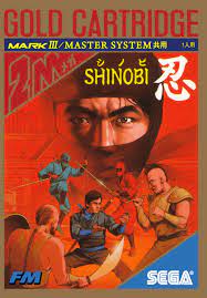 Mark 3 Shinobi C