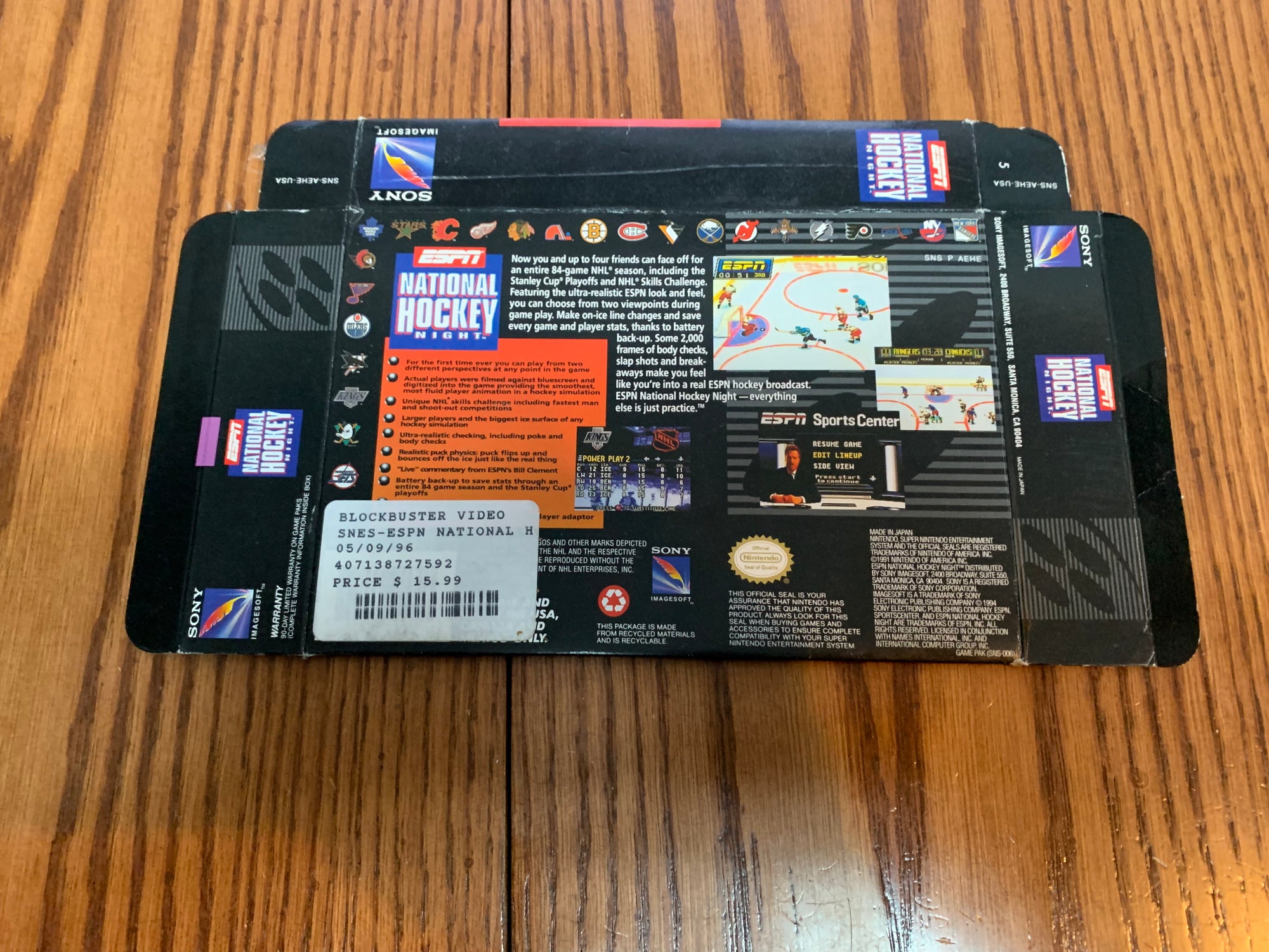 national hockey night