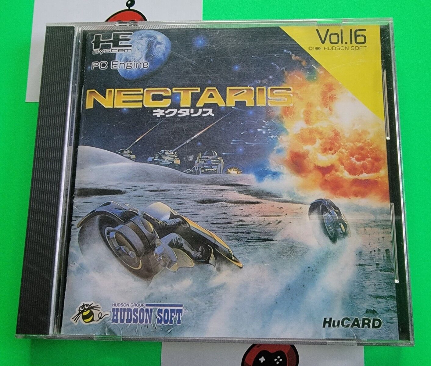 Nectaris CIB
