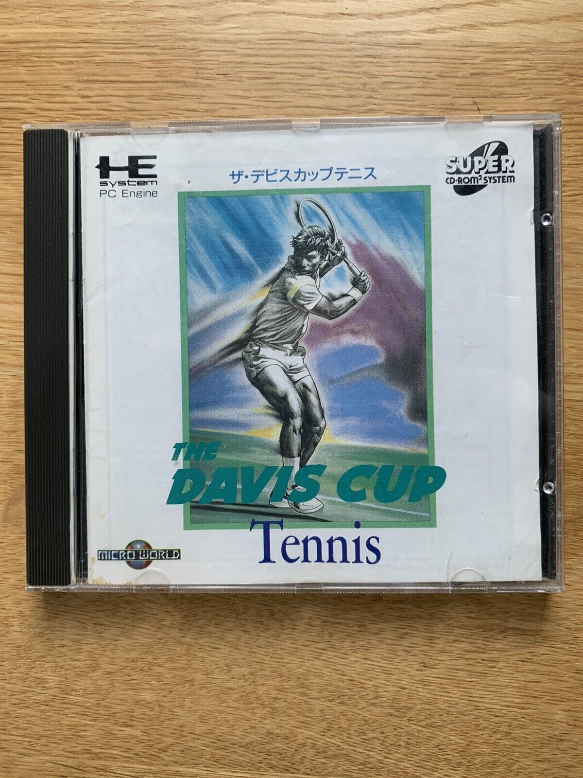 the davis cup tennis CIB