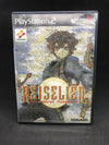 reiselied ephemeral fantasia CIB japanese