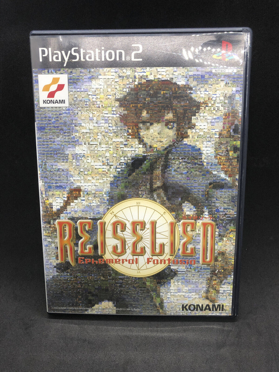 reiselied ephemeral fantasia CIB japanese