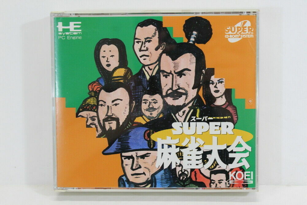 Super Mahjong taikai CIB