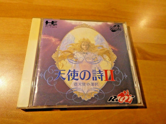 Poem of angel 2 CIB