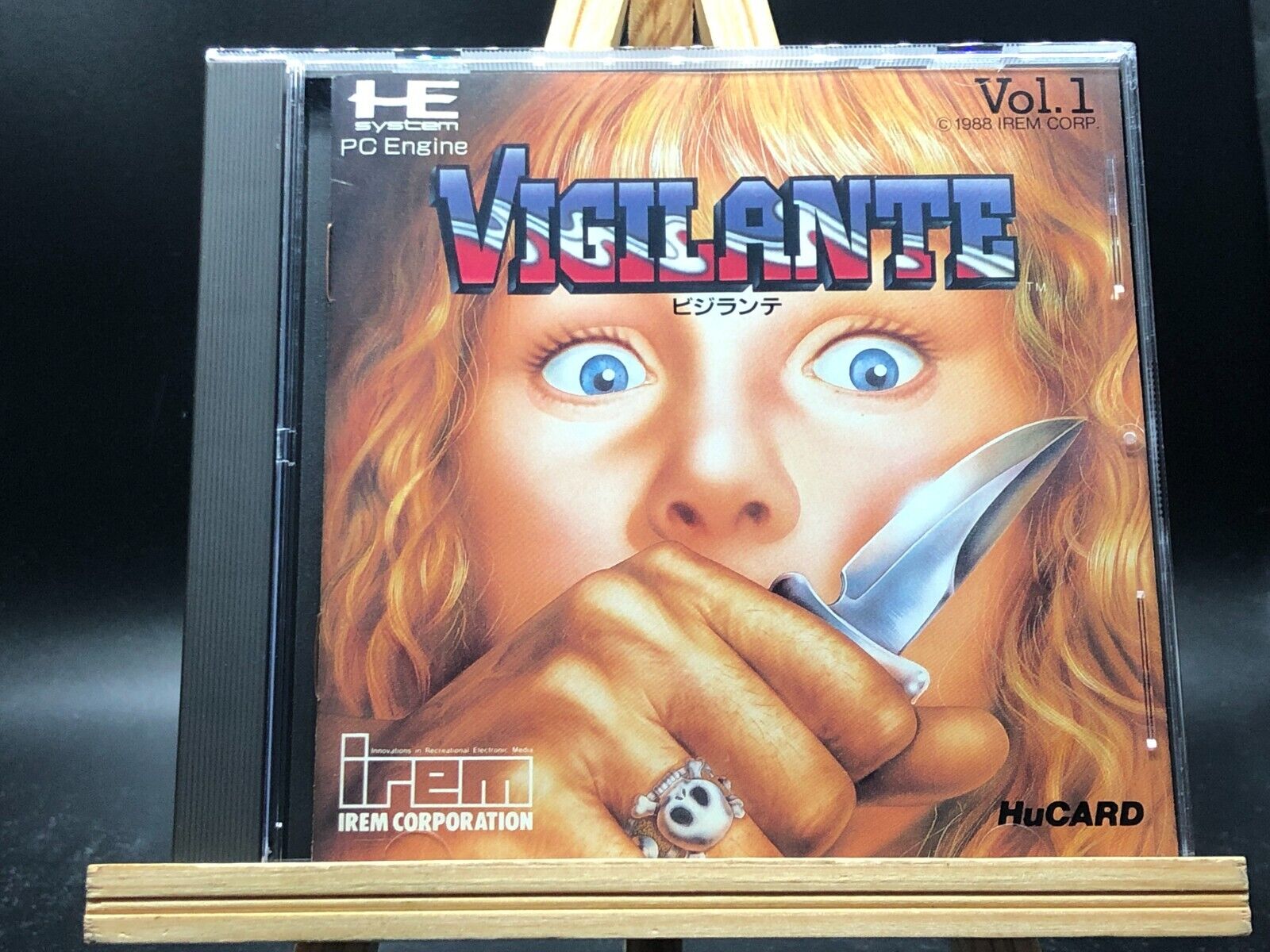 vigilante CIB