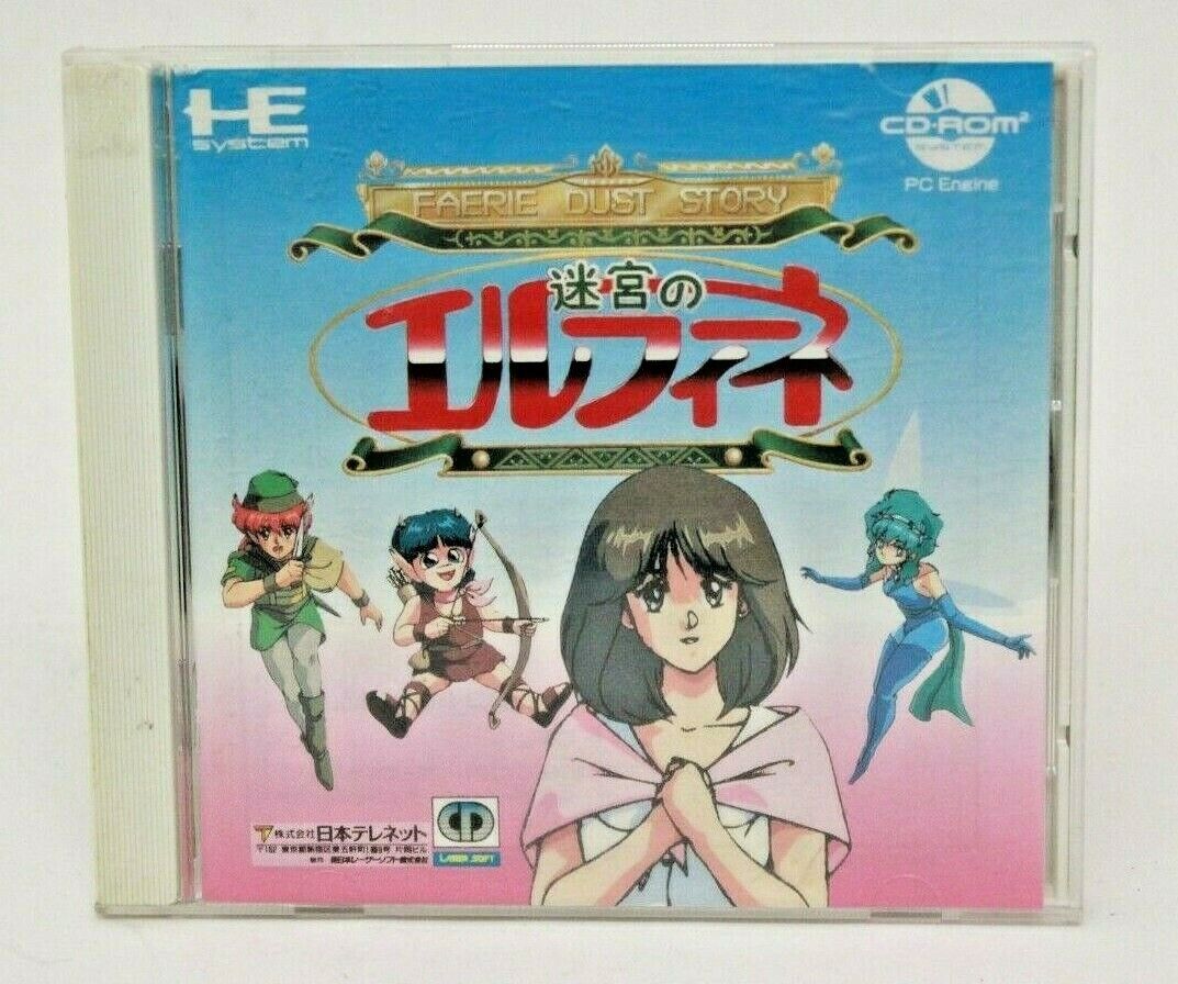 Faerie dust story CIB