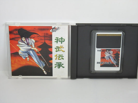 Jinmu densho CIB