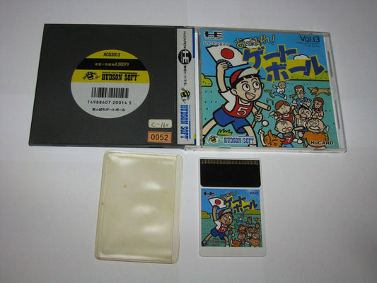 Gateball vol 13 CIB