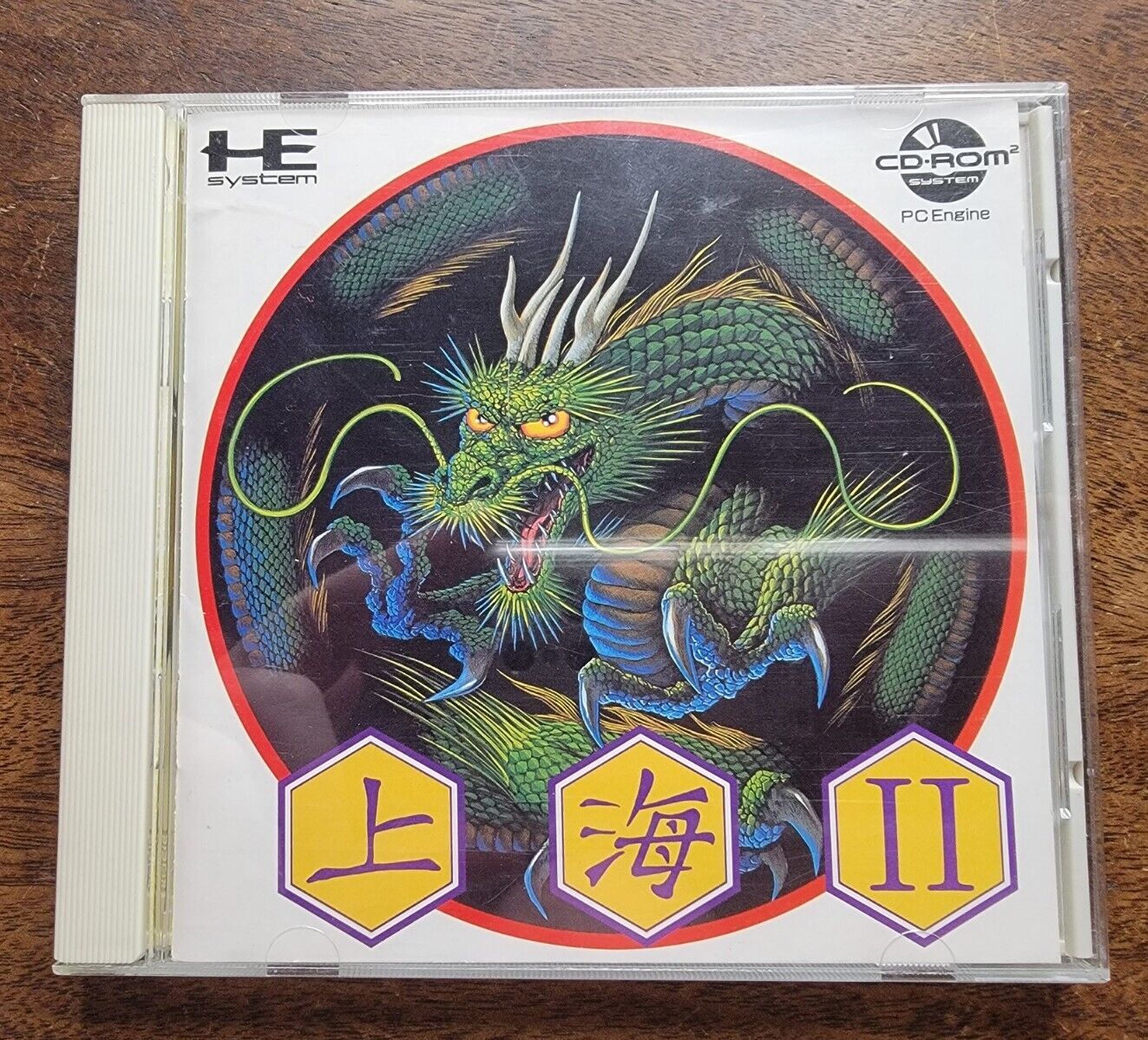 Shanghai 2 BRAND NEW