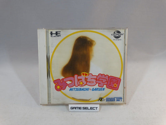 Mitsubachi gakuen CIB
