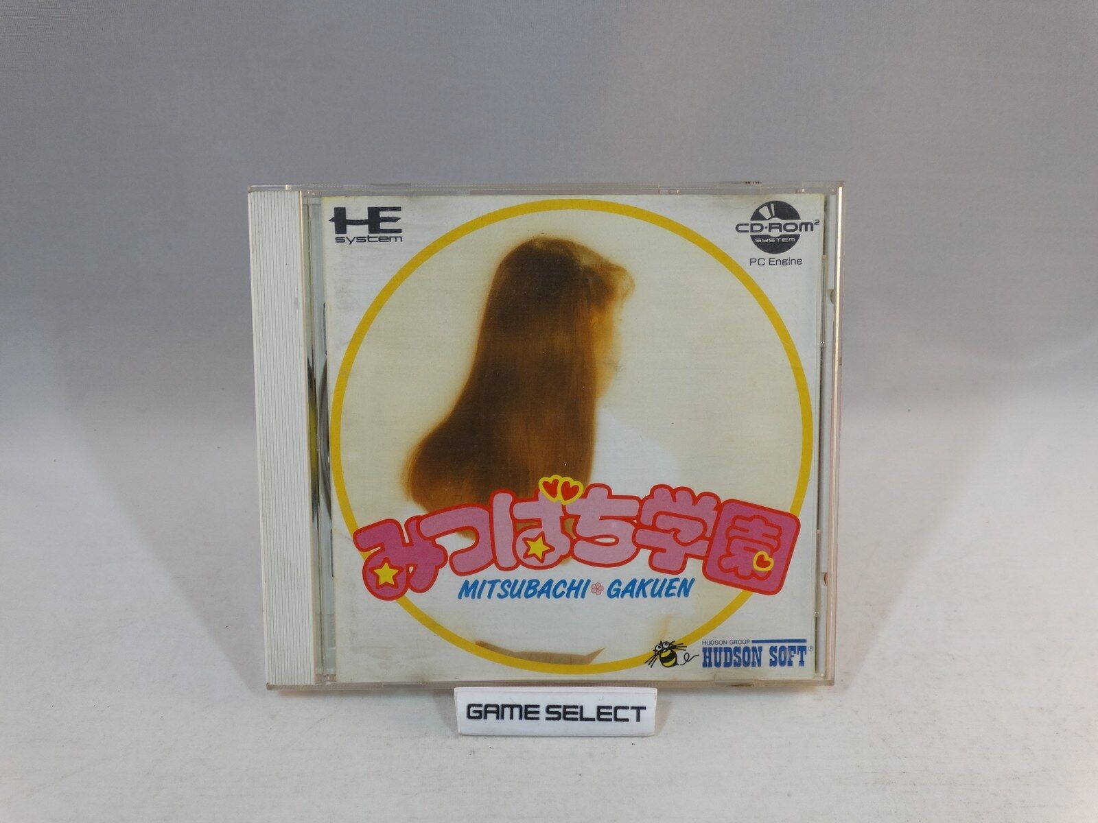 Mitsubachi gakuen CIB