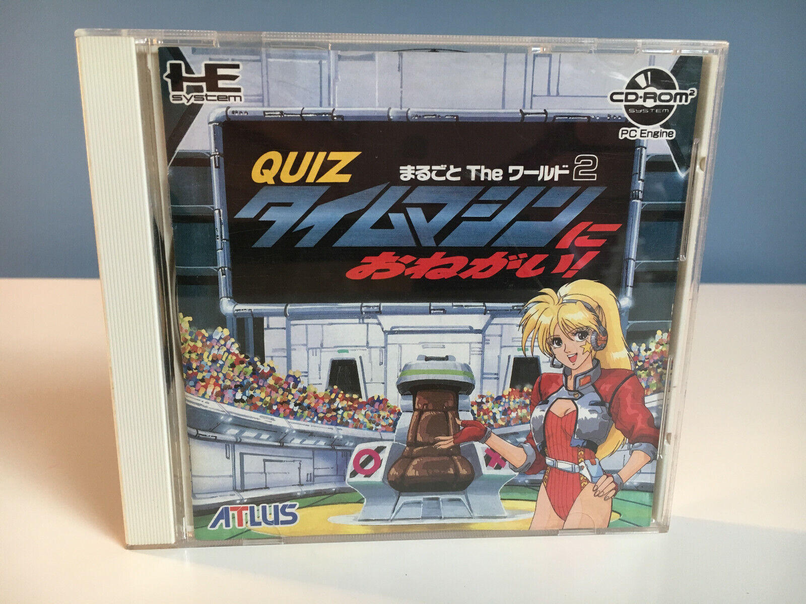 Quiz the world 2 CIB