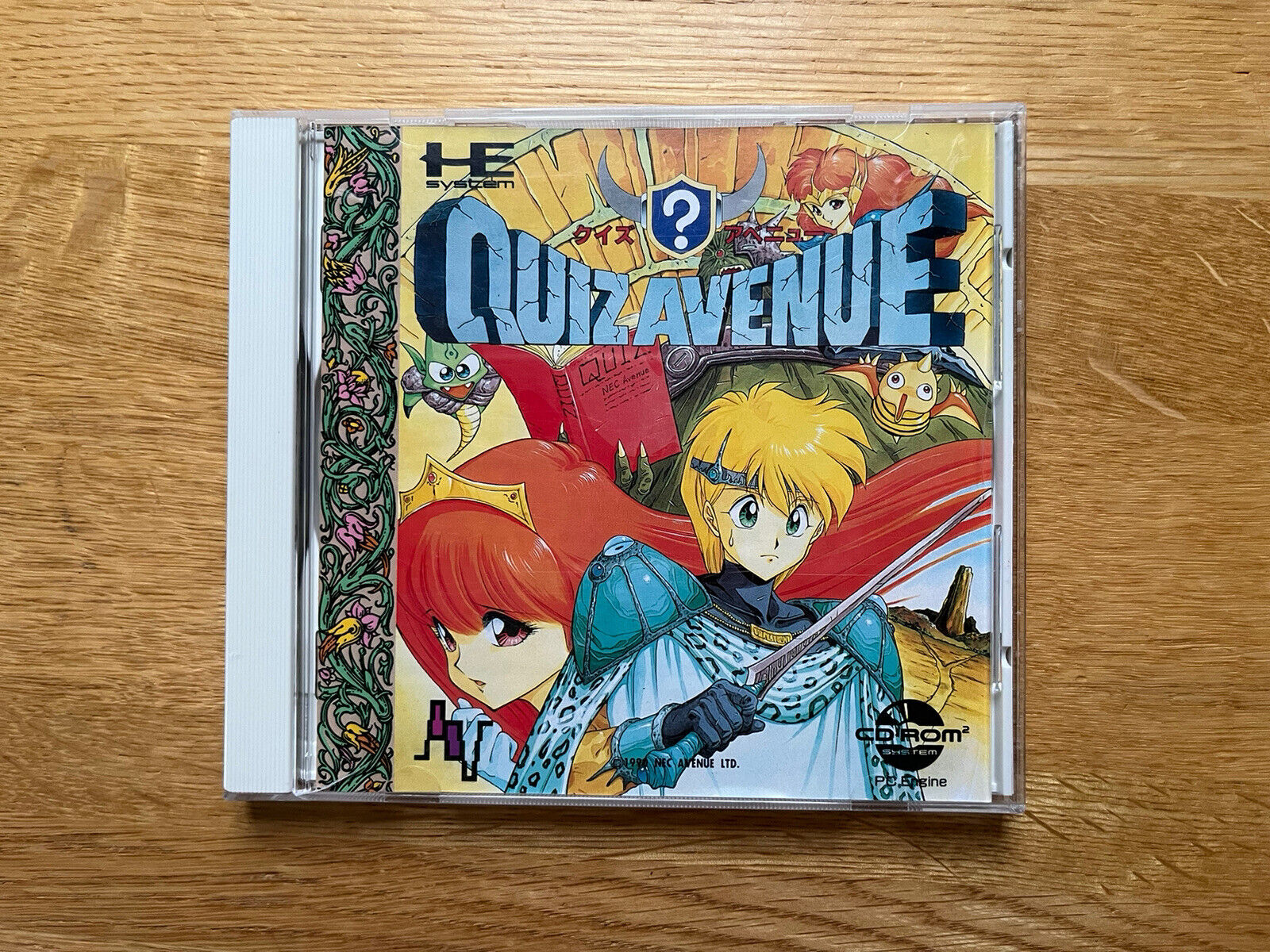 Quiz avenue CIB