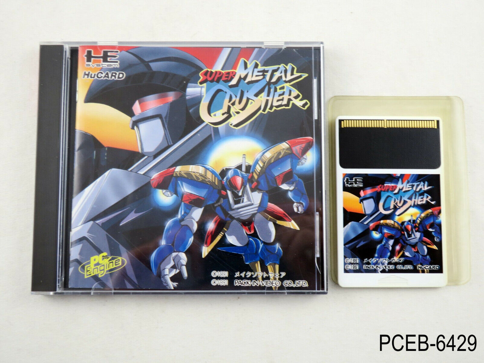 Super metal crusher CIB