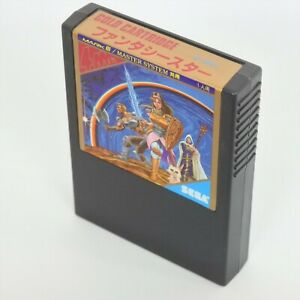 Mark 3 Phantasy star C