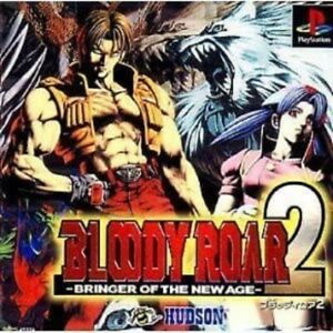 Bloody Roar 2 Cib Japanese